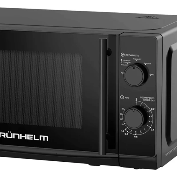 Мікрохвильова піч Grunhelm 20MX730-b, 20л, 800W - Зображення 2