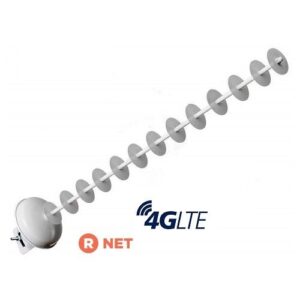 Антена GSM Стріла МІМО
