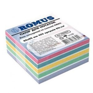 Папір для нотаток Romus Непроклеєний 85х85 мм 400 аркушів Мікс (R880894)