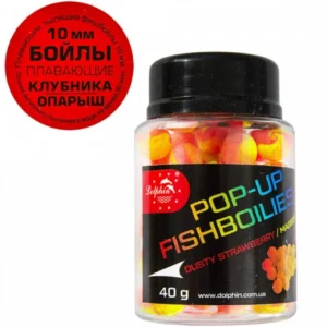 Бойли плаваючі POP UPS DOLFIN 45г 10