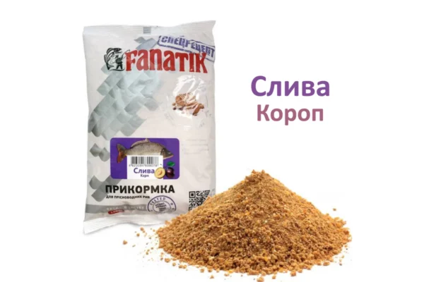 Прикормка ФАНАТІК Універсальна 1кг - Зображення 7