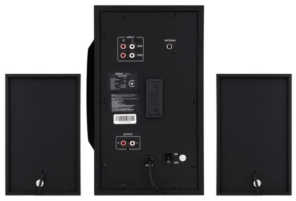Акустична система Gemix (2.1) SB-150BT (30Вт + 2x15Вт) Bluetooth, Black - Зображення 4
