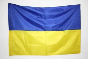Прапор України, 140х90 см Болонья