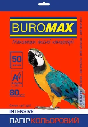 Папір кольоровий А4 80г/м 50арк Buromax  BM.2721350-99