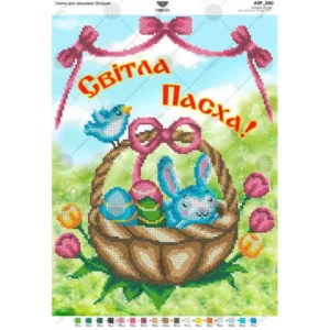 А3Р_240 . Virena. Схема на тканині для вишивання бісером