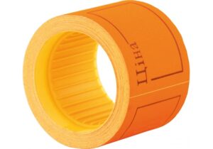 Етикетки-цінники, 50х40 мм, 100 штук, "Ціна"  ECONOMIX 21307