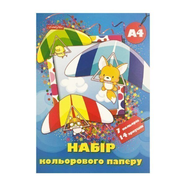 Папір кольоровий, А4, 14 аркушів, 7 кольорів, офсет, двосторонній, Тетрада