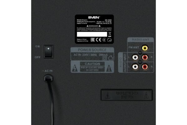 Акустична система Sven (2.1) MS-2080 - Зображення 5