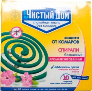 Спіраль від комарів ЧИСТИЙ ДІМ