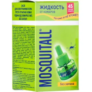 Рідина для фумігатора від комарів Mosquitall без запаху 45 ночей