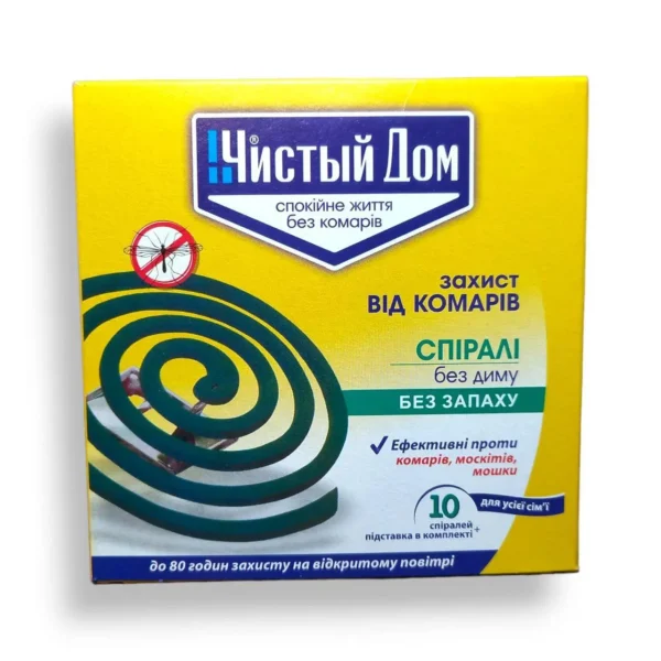 Спіраль від комарів, без диму та запаху, (10 шт), "Чистий Дім"