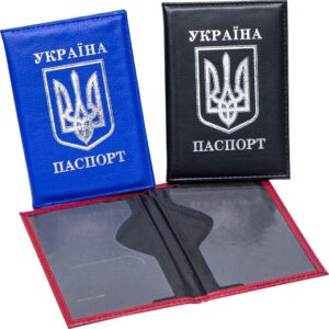 Обкладинка для паспорта "Україна-1" ZS038