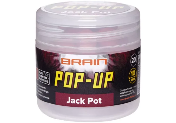 Бойли Brain Pop-up F1 10-12-16mm в асортименті