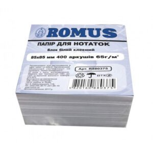 Папір для нотаток Romus Проклеєний 85х85 мм 400 аркушів Білий R880375