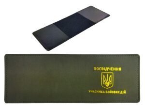 Блокнот на верхній спіралі, А5, 120 арк клітинка, тверда обкладинка, "Калейдоскоп", ECONOMIX 20353