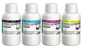 Комплект чорнил CW Epson T26/C91 (4х200г) BK/С/M/Y