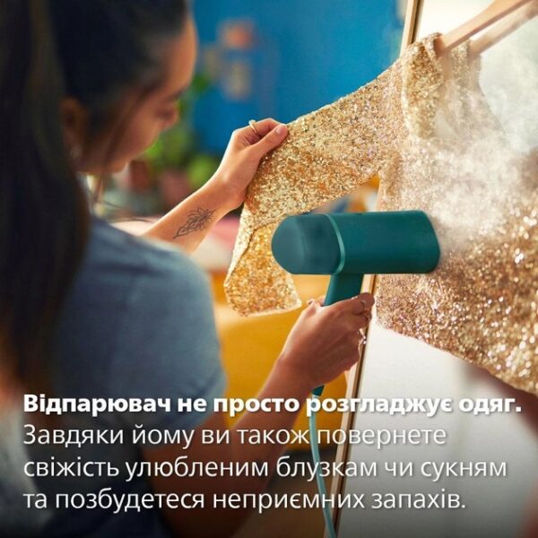 Відпарювач PHILIPS STH3020/70 - Зображення 7