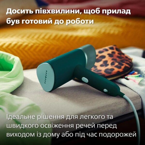 Відпарювач PHILIPS STH3020/70 - Зображення 8