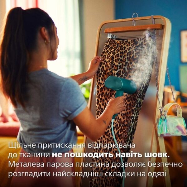 Відпарювач PHILIPS STH3020/70 - Зображення 10