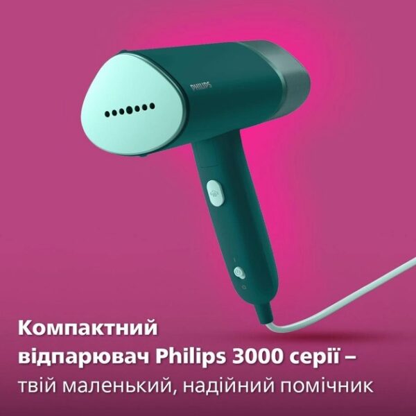 Відпарювач PHILIPS STH3020/70 - Зображення 12