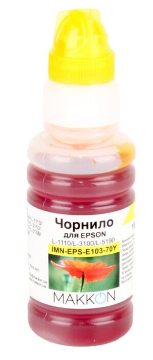 Чорнило Makkon Epson EcoTank L1110/L3100/L3150 (70 мл) Yellow