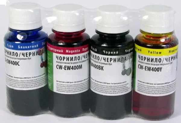 Комплект чорнил CW Epson T26/C91 (4х100г) BK/С/M/Y