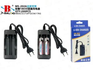 Зарядний пристрій 220В 2x18650 мережевий шнур MS-202A
