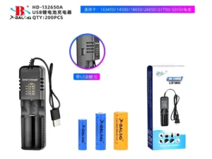 Зарядний пристрій 220В 1x14500/18650/26650 мережевий шнур HD-132650A