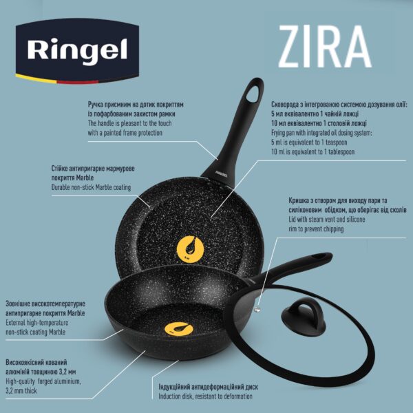 Сковорода RINGEL Zira глибока з кришкою 20 см - Зображення 4