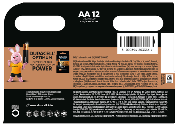 Батарейка DURACELL LR06 MN1500 уп. 1х12 шт. (пальчик) - Зображення 2