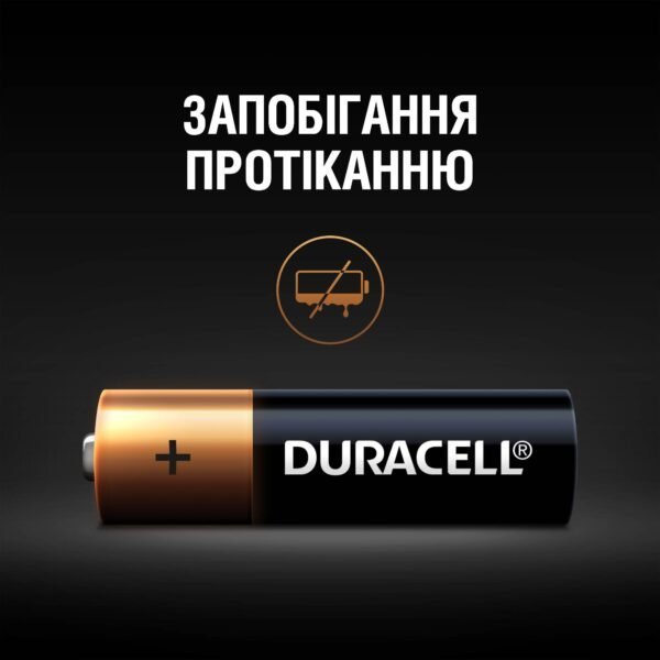 Батарейка DURACELL LR06 MN1500 уп. 1х12 шт. (пальчик) - Зображення 6