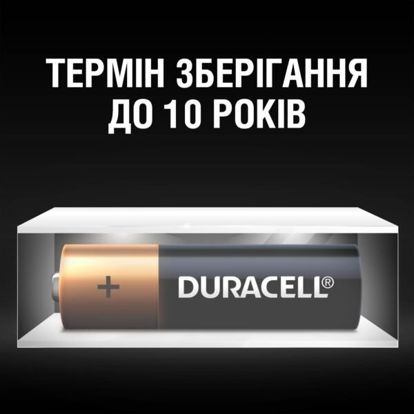 Батарейка DURACELL LR06 MN1500 уп. 1х12 шт. (пальчик) - Зображення 7