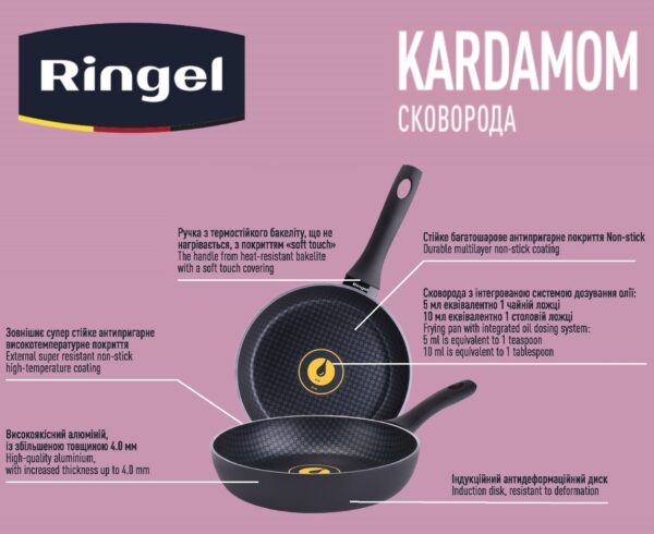 Сковорода RINGEL Kardamom сковорода 28 см б/кришки - Зображення 6