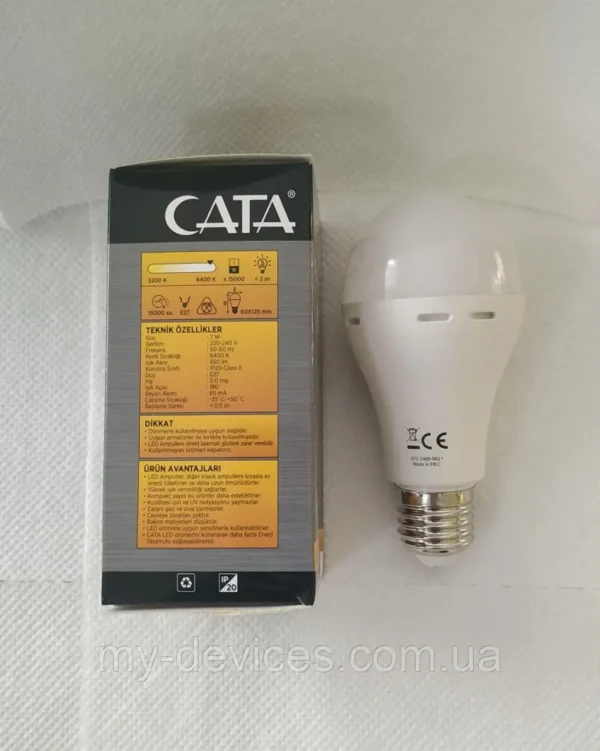 Лампа акумуляторна LED CT-4229 AC 9W DC 3W 6400K - Зображення 3