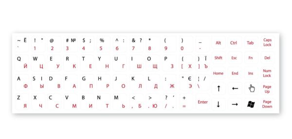 Деколь не прозорі:UA,RU KTC