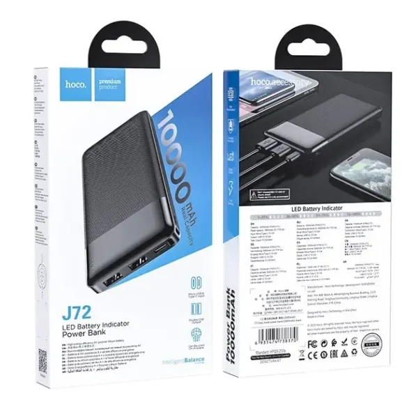 Power Bank HOCO J72 " Easy Travel" 1000 mAh - Зображення 4