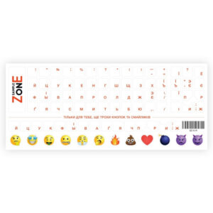 Деколь SampleZone (прозора:ENG,UA,RU)