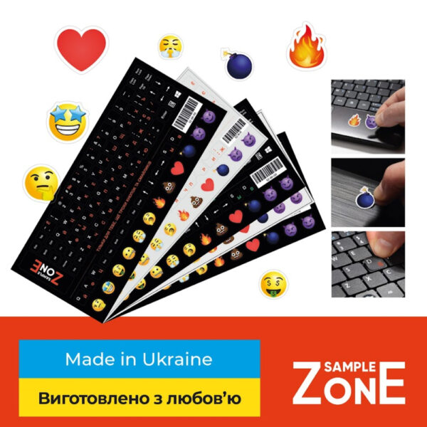 Деколь SampleZone (не прозора:ENG,UA,RU), Black/Orange - Зображення 4