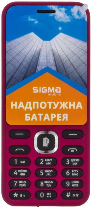 Телефон Sigma X-Style 31 Power Type-C / 2SIM / Purple / 2.8" / SD / BT / 0.3MP / 3100mAh / Моноблок