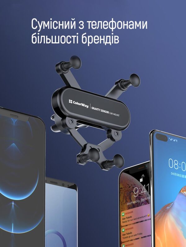 Автотримач ColorWay Gravity Sensor Holder, Black - Зображення 11