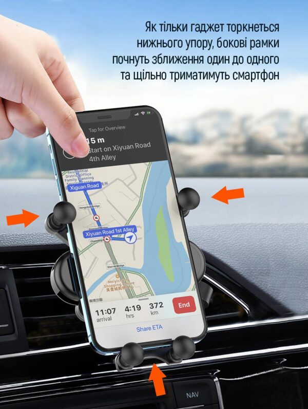 Автотримач ColorWay Gravity Sensor Holder, Black - Зображення 9
