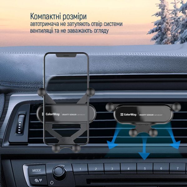 Автотримач ColorWay Gravity Sensor Holder, Black - Зображення 7