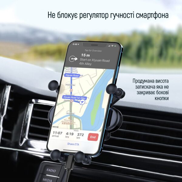 Автотримач ColorWay Gravity Sensor Holder, Black - Зображення 5