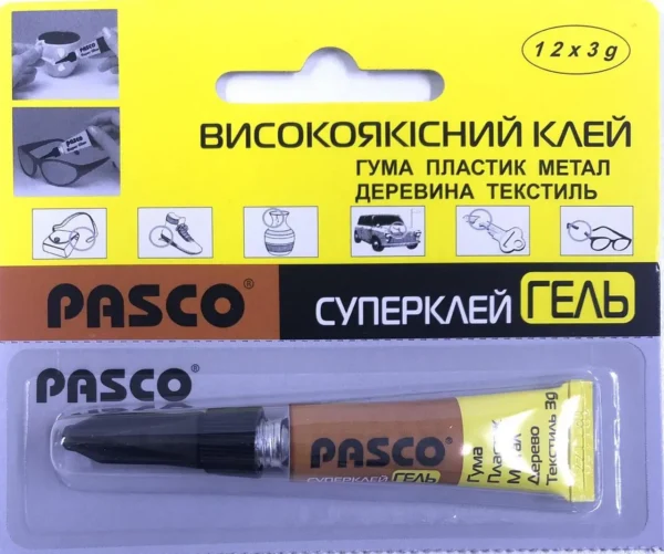Супер клей гель PASCO 3гр.