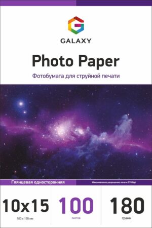 Фотопапір глянцевий  10*15 WWW Print