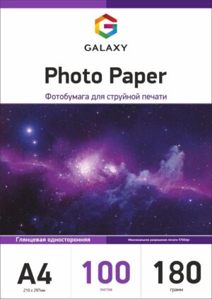 Фотопапір глянцевий Galaxy A4 (100л) 180г/м2