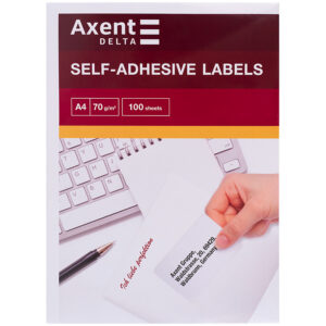 Етикетки самоклеючі А4/1 210х297 (100 арк.) ТМ Axent