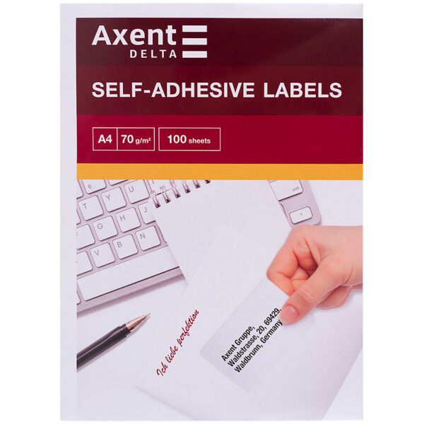Етикетки самоклеючі А4/1 210х297 (100 арк.) ТМ Axent