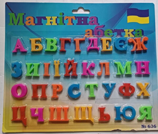 Магнітна абетка Англійська/Українська мова - Зображення 2