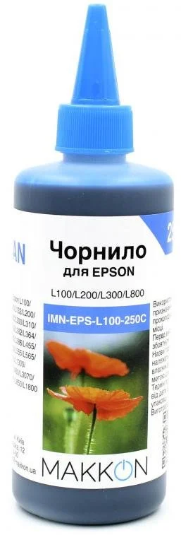 Чорнило Makkon Epson L100/L200/L300/L800 (250 мл) Cyan